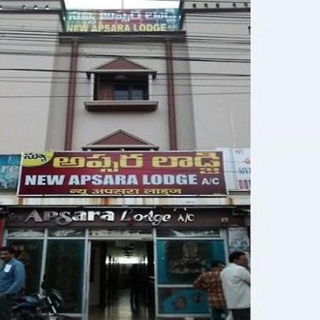 New Apsara Lodge Ongole Bagian luar foto